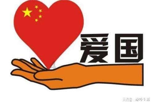 美丽大城市拼图